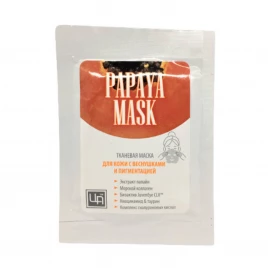 Маска тканевая для кожи с веснушками и пигментацией Papaya Mask